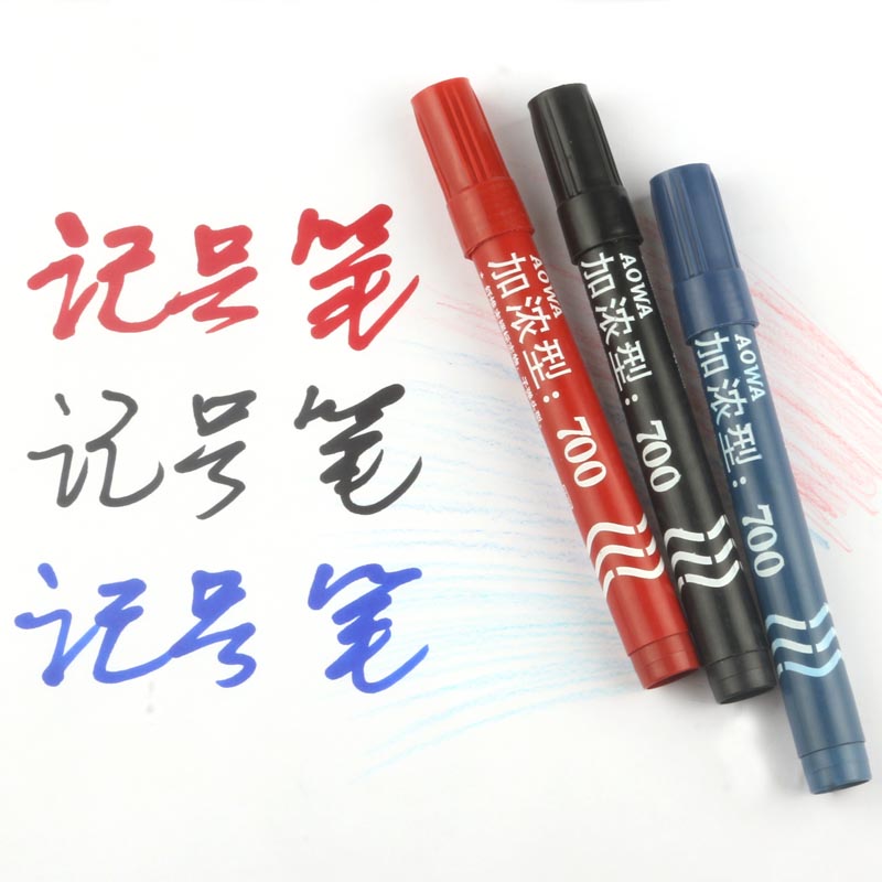 Mark Pen Oily Non-Erasable Express Logistics Macpen Pen Plus Thick Ink Red Blue Black Exotic Pen Oily Note Pen