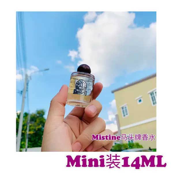 Товары от Thai Ya泰雅微店