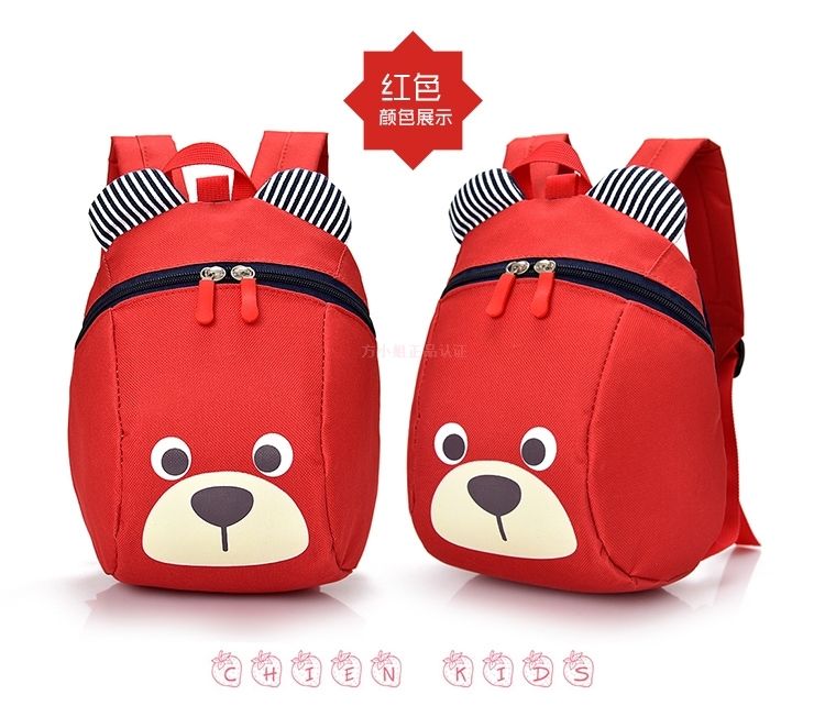 Gấu phim hoạt hình trẻ em có thể lên ba lô trẻ em dễ thương ngoài trời xe đẩy trường hợp túi hành lý 16 inch túi xách cho bé trai