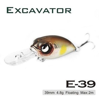 Large River Running E39 Excavator Floating Water Small Fat Bass Bass Fish Rou Non Hard Fake Bait Lujah Bait Micromatter Far