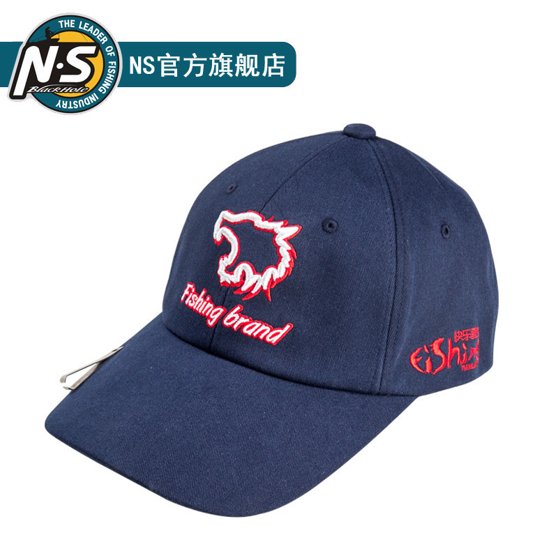 NS Fishing Cap Plum River Gear Magnet Adsorption Type Sun Protection Sun-Shading Breathable Duck Tongue Cap Speed Dry Outdoor Sports Hat