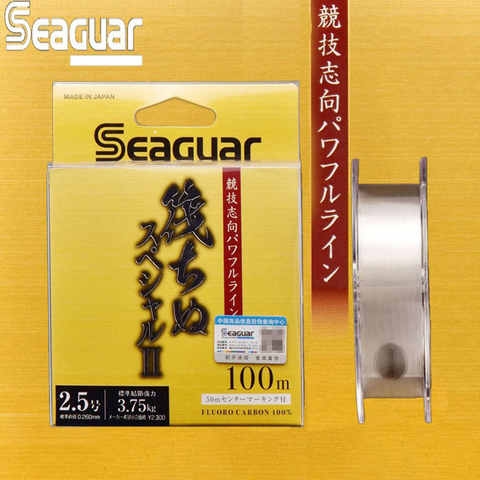 Japan SEAGUAR Sig Raft Black Seabream Special Raft Fishing Carbon Line Iso fishing sub-line carbon line wear-resistant