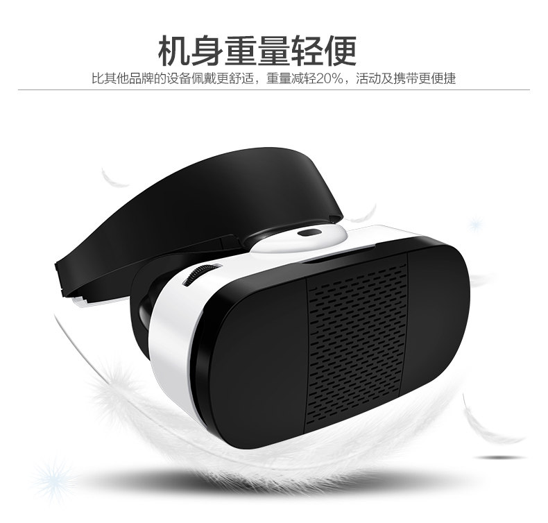 Lunettes VR ou 3D MJ-01 - Ref 1227893 Image 11