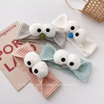 Wash face mask hair band female Net red Korean cute big eye hair hoop simple fresh hair bundle hair hoop headwear