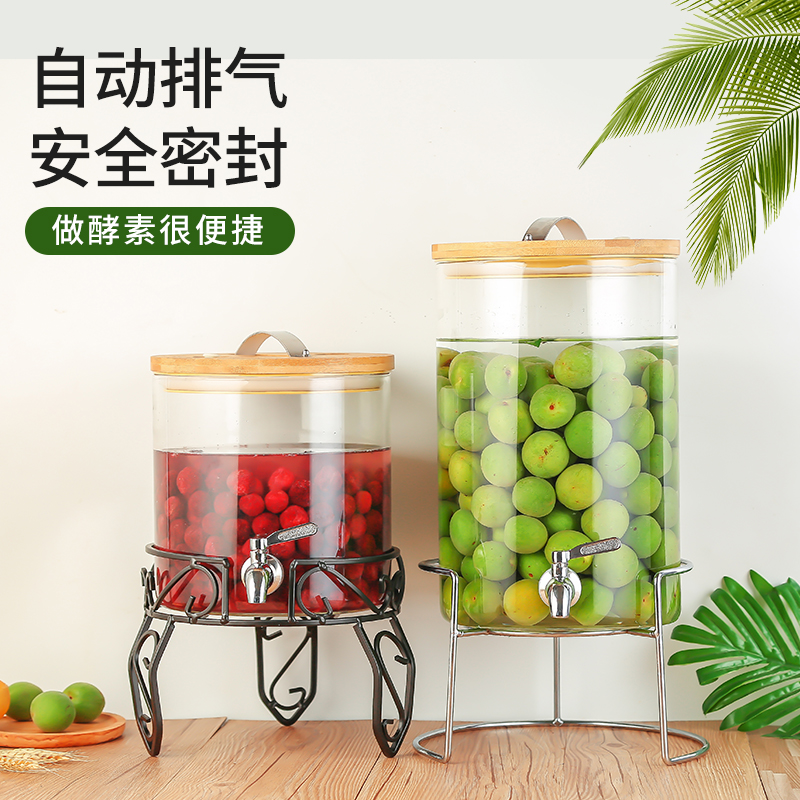 High temperature resistant glass enzyme barrel sealed tank bubble wine bottle beverage juice tank kettle home with faucet large capacity