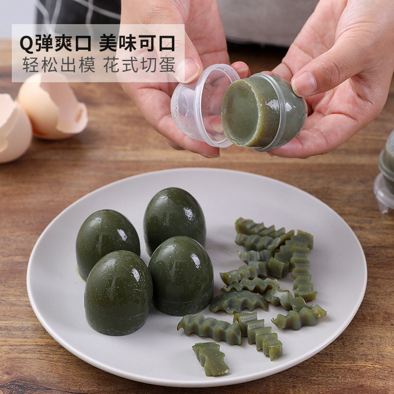 Solid egg mold Steaming solid egg stone egg mold mold for making solid egg High temperature plastic egg shell Solid egg maker