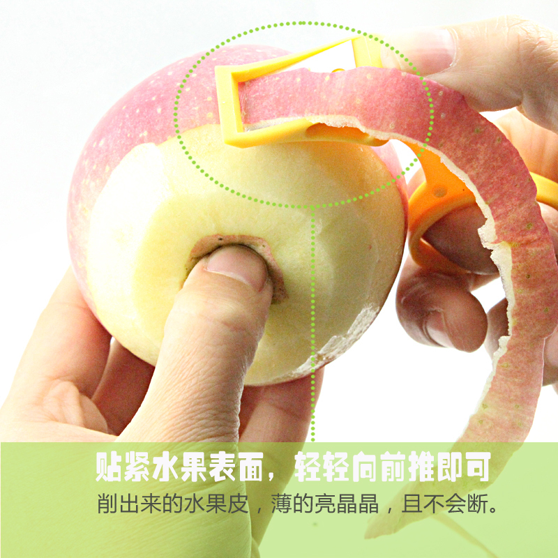 Apple Peeling Artifact Portable Fruit Peeling Continuous Apple Pear Peeling Artifact Multifunctional Apple Peeling Artifact