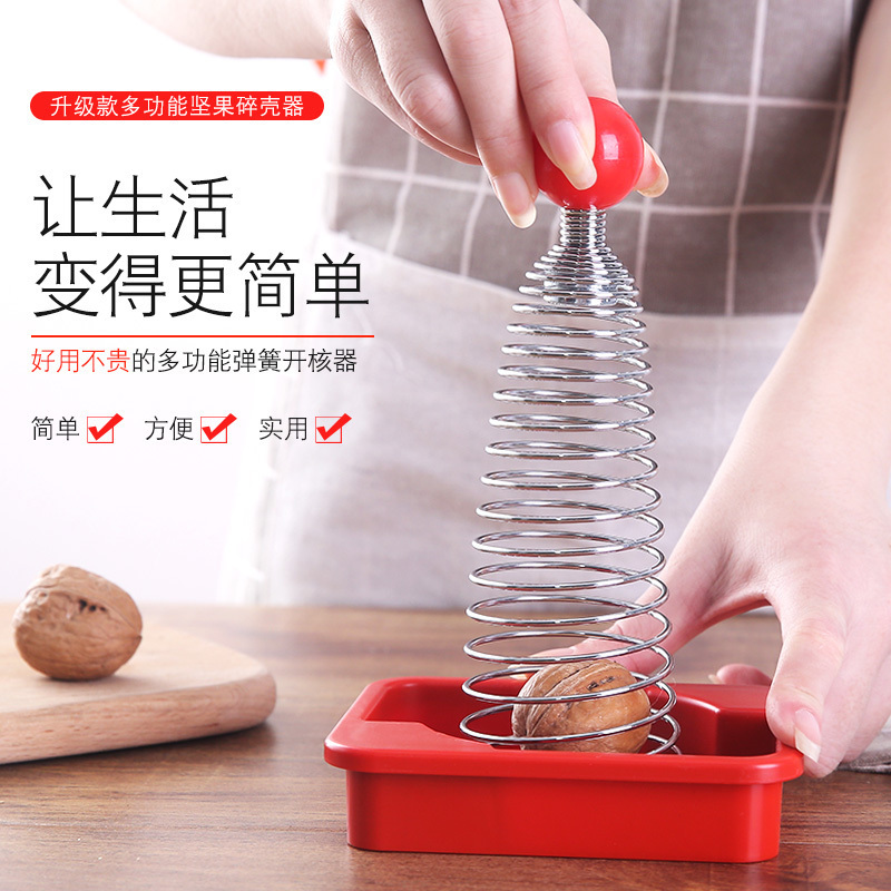 Spring Nut Open Nuclear Thever Size Mountain Walnut Clips Smash Opener Pliers Peeling Walnut Tool Whole Grain Exfoliating Tool