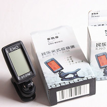 Tuning device Special tuning device for folk music Banhu Jinghu tuning device Erhu Pipa Guzheng tuning device