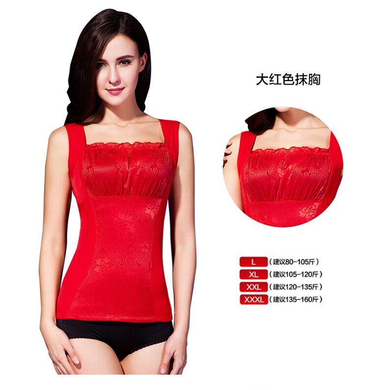 Sous-vêtement chaud jeunesse sexy en nylon - Ref 750066 Image 24
