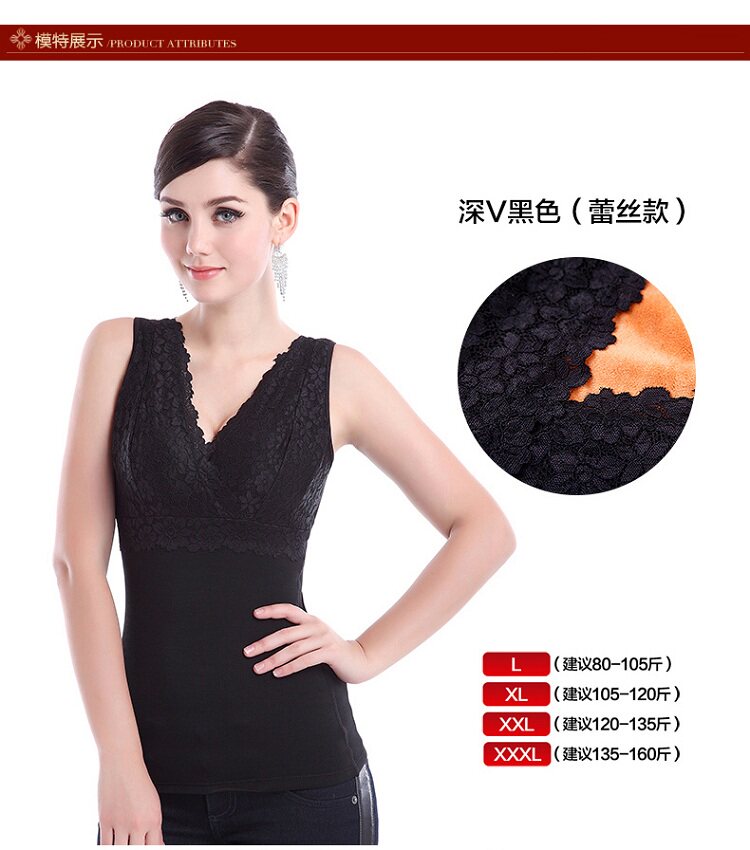 Sous-vêtement chaud jeunesse sexy en nylon - Ref 750066 Image 19