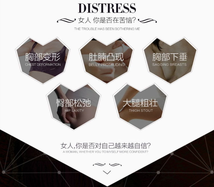 Sous-vêtement minceur luxueux en nylon - Ref 702502 Image 8