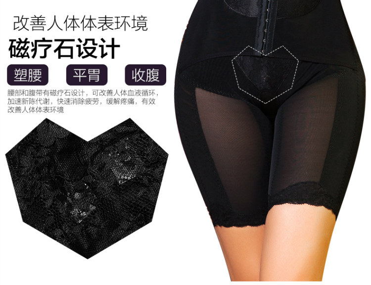 Sous-vêtement minceur luxueux en nylon - Ref 702502 Image 18