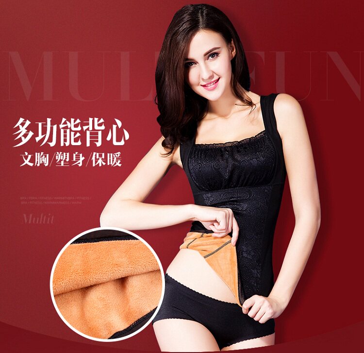 Sous-vêtement chaud jeunesse sexy en nylon - Ref 750066 Image 9