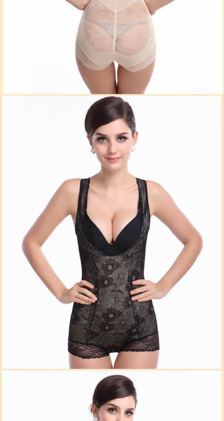 Sous-vêtement minceur luxueux en nylon - Ref 687523 Image 16