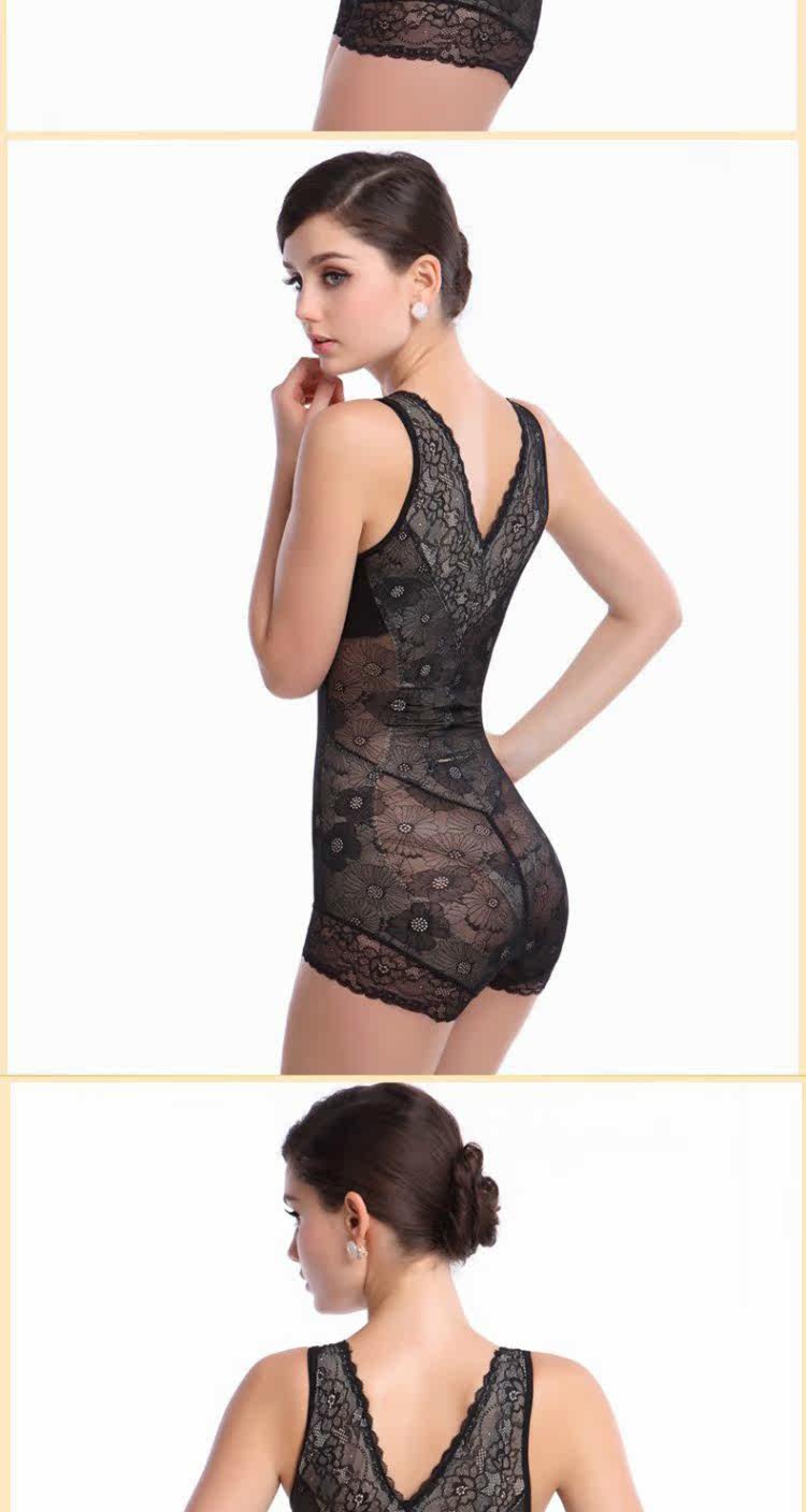 Sous-vêtement minceur luxueux en nylon - Ref 687523 Image 18