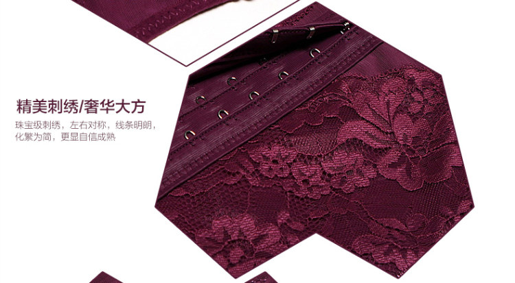 Sous-vêtement minceur luxueux en nylon - Ref 702502 Image 31