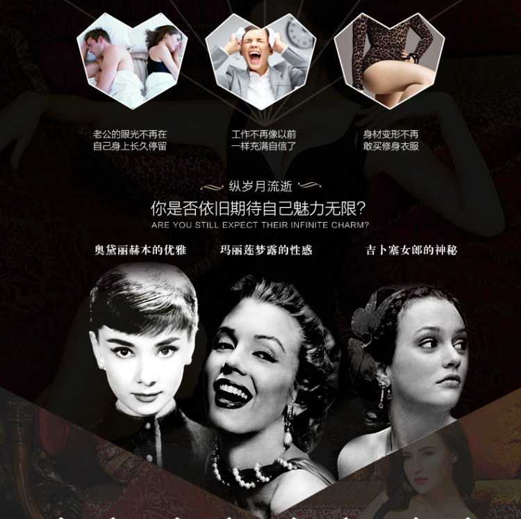 Sous-vêtement minceur luxueux en nylon - Ref 702502 Image 9