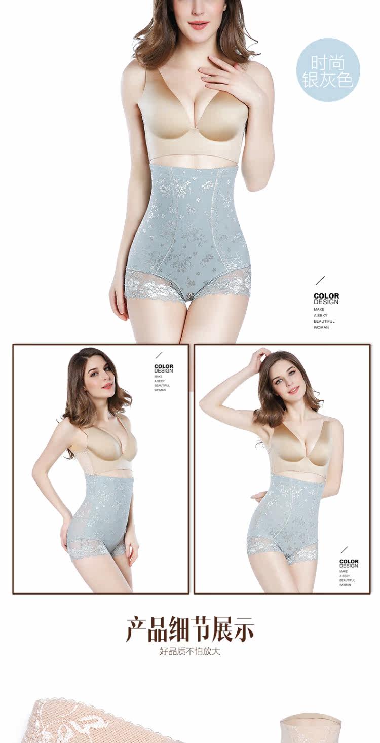 Body luxueux en nylon - Ref 647345 Image 15