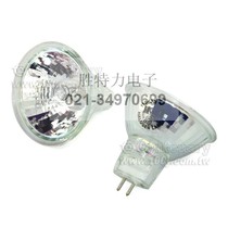 Taiwan K-light Halogen Cup Light 110-130V 50W-GX5 3