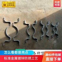 Special price road signs Double-sided M hoops Galvanized sign signs Pipe clamp chute speed limit signs Traffic signs special hoops