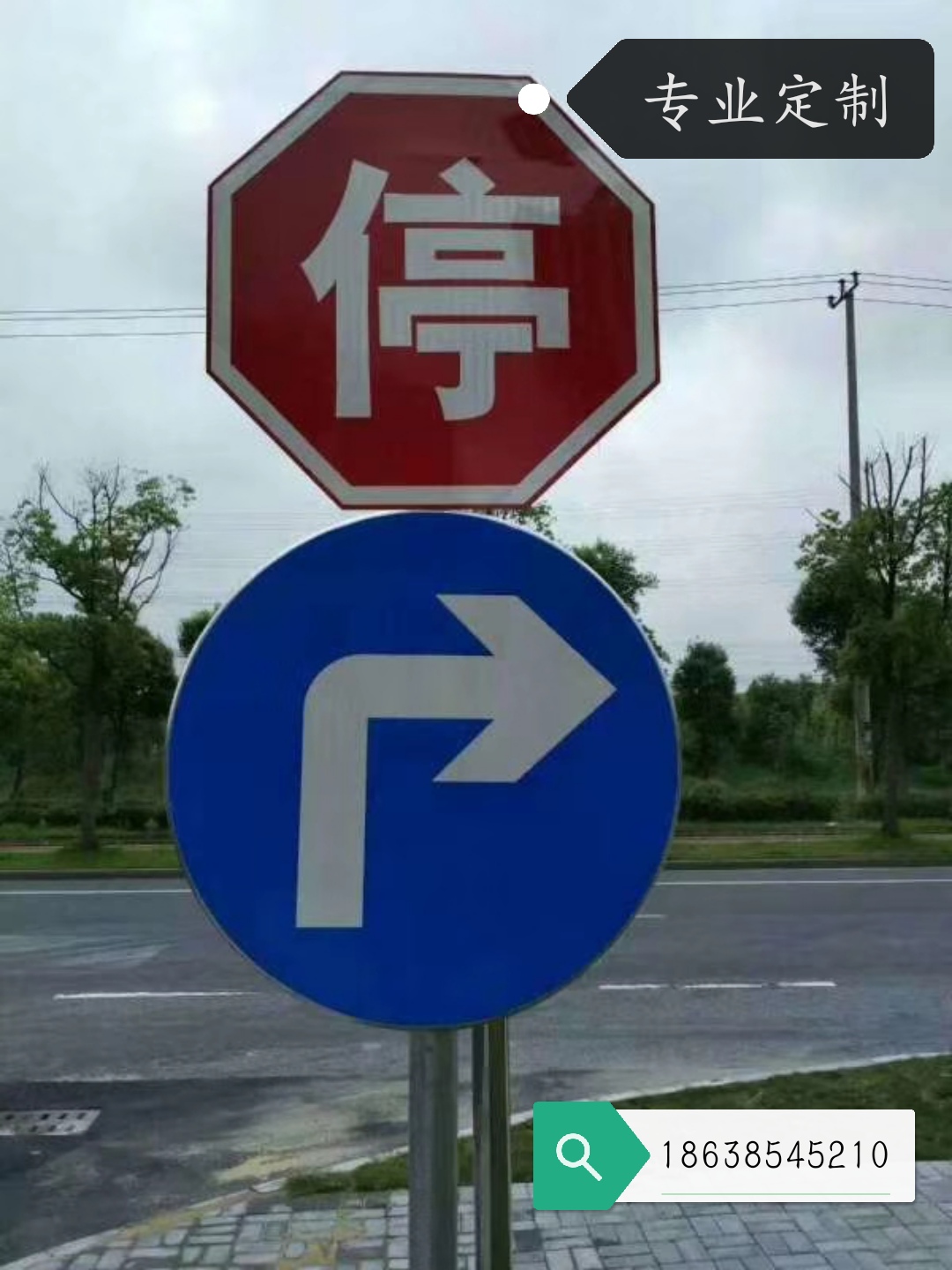 Traffic safety sign aluminum trough sign aluminum chute dovetail chute sign back groove chute aluminum profile aluminum plate