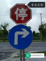 Traffic safety sign board aluminium grooved signage aluminium runner dovetail chute Indicator Back Trough aluminium aluminium plate