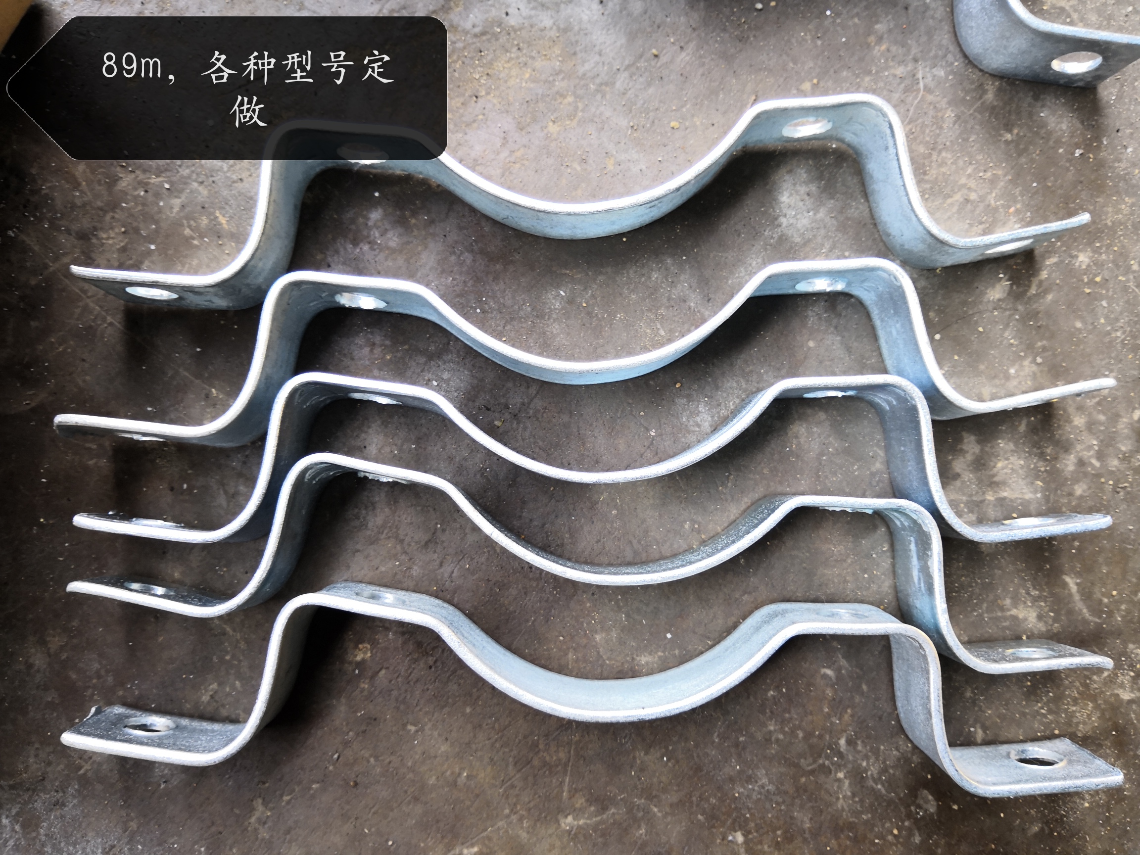 76 89 114 special road sign double-sided M hoop galvanized sign tube clip traffic sign special hoop