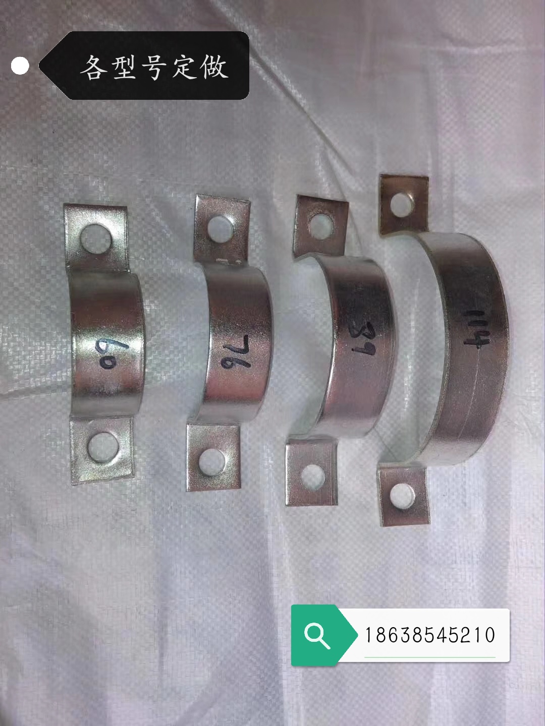 Explosive C-type double-C-type galvanized hoop tube clip road sign billboard fixing part double-sided clip