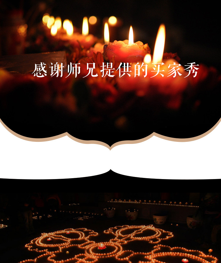 Bougie      - Ref 2488741 Image 21