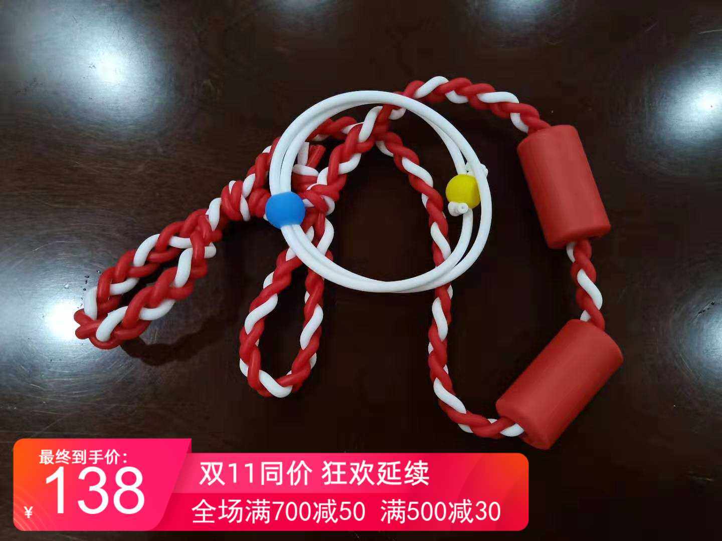 Balance with permanent music body rope Dantian ring to improve scoliosis hunchback posture Golf yoga supplies