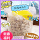 Pet snacks, freeze-dried chicken, freeze-dried mixed food, nutritious snacks, one Jin Jin is equal to 0.5 kg