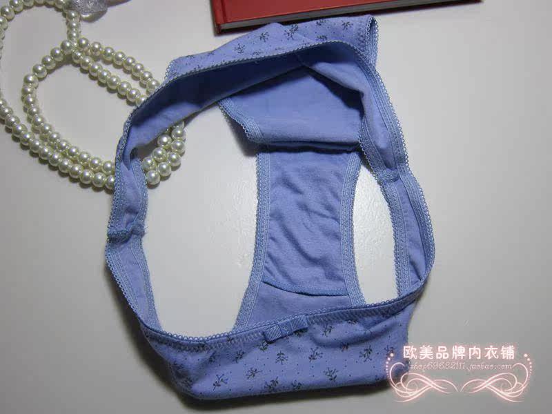 Slip en coton - Ref 642392 Image 17