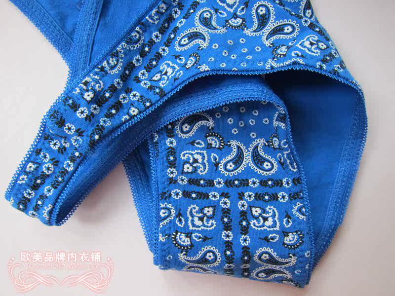 Slip en coton - Ref 642392 Image 41