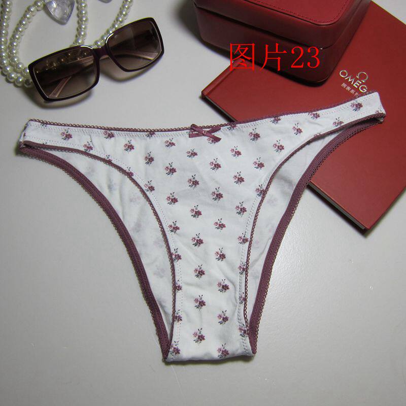 Slip en coton - Ref 642392 Image 59