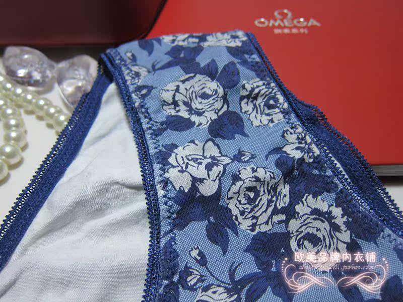 Slip en coton - Ref 642392 Image 46