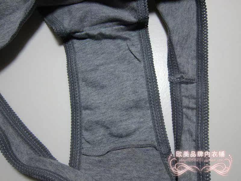 Slip en coton - Ref 642392 Image 30