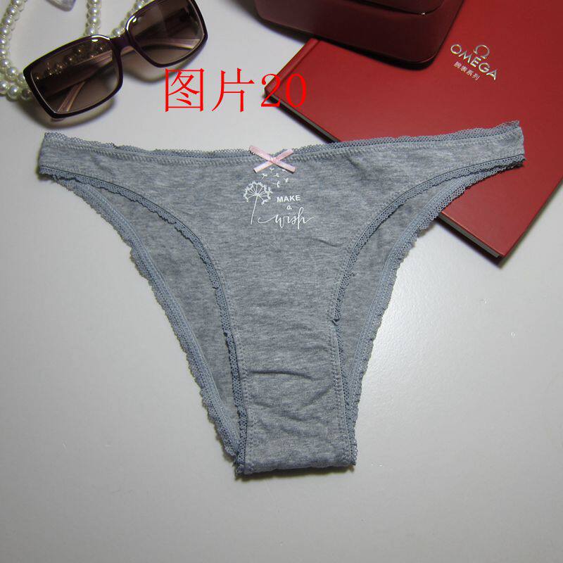 Slip en coton - Ref 642392 Image 55