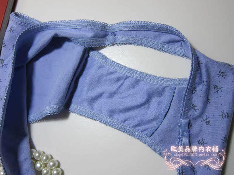 Slip en coton - Ref 642392 Image 15