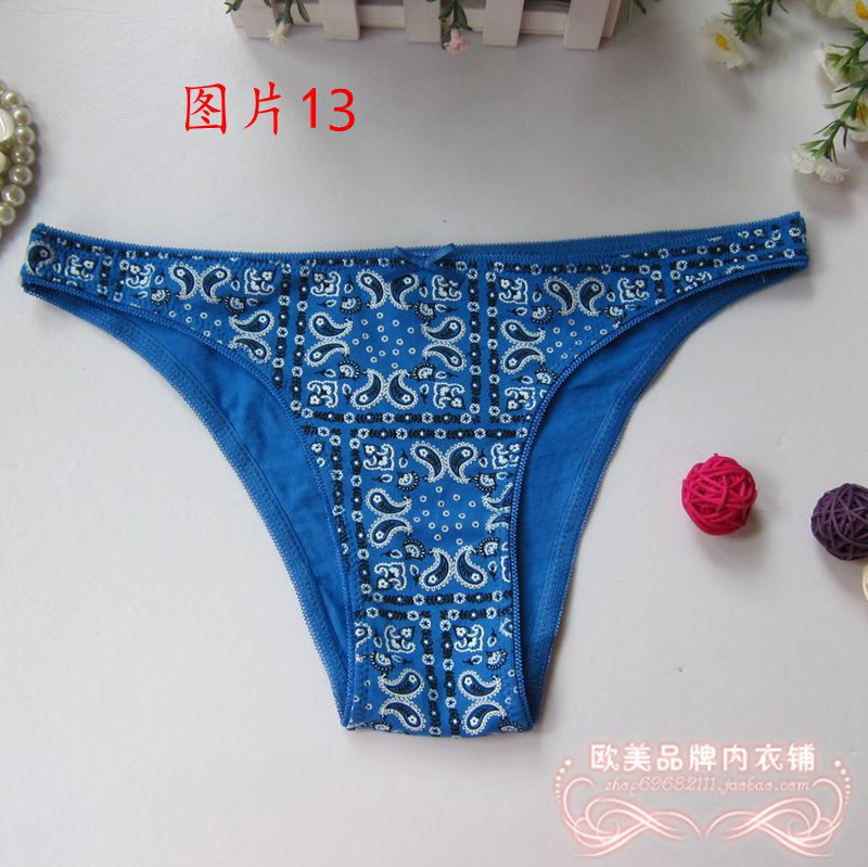 Slip en coton - Ref 642392 Image 38