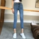 Quần skinny jeans nữ mùa thu hương vị sang trọng retro cao eo thon gọn phù hợp với quần thẳng hoang dã