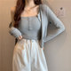 Hot girl net red fashion suit female spring and autumn 2021 new cardigan coat layered with small suspenders two-piece top