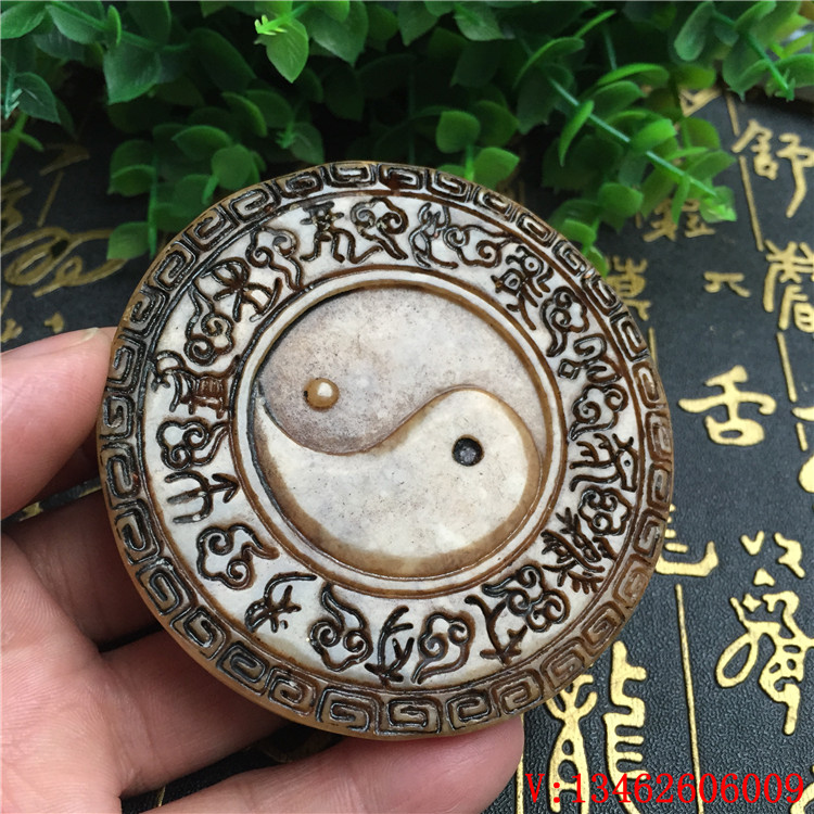 Antique ngọc linh tinh bộ sưu tập ngọc bích cổ ngọc bích ngọc bích ngọc bích cổ ngọc sáng tạo văn bản Taiji gossip thương hiệu ngọc thương hiệu nhẫn ngọc bích nữ