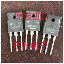 MBR3045PT SBL3045PT imported detachable parts Schottky diode 30A 45V full-length foot