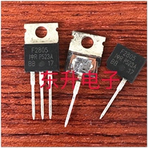 IRF2805 inverter field effect tube N-channel MOS tube large chip 55V 175A stock spot