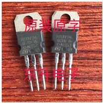 P200NF04L original imported disassembly Inverter low internal resistance field effect MOS tube 200A 40V long foot