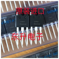 K30N60 brand new original imported inverter electric welding machine commonly used IGBT 600V 30A