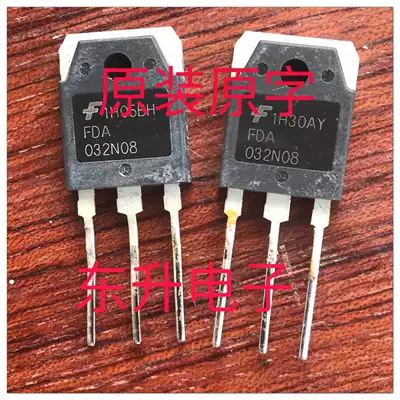 FDA032N08 imported disassembly inverter field effect Moss 75V 235A replacement IRFP2907