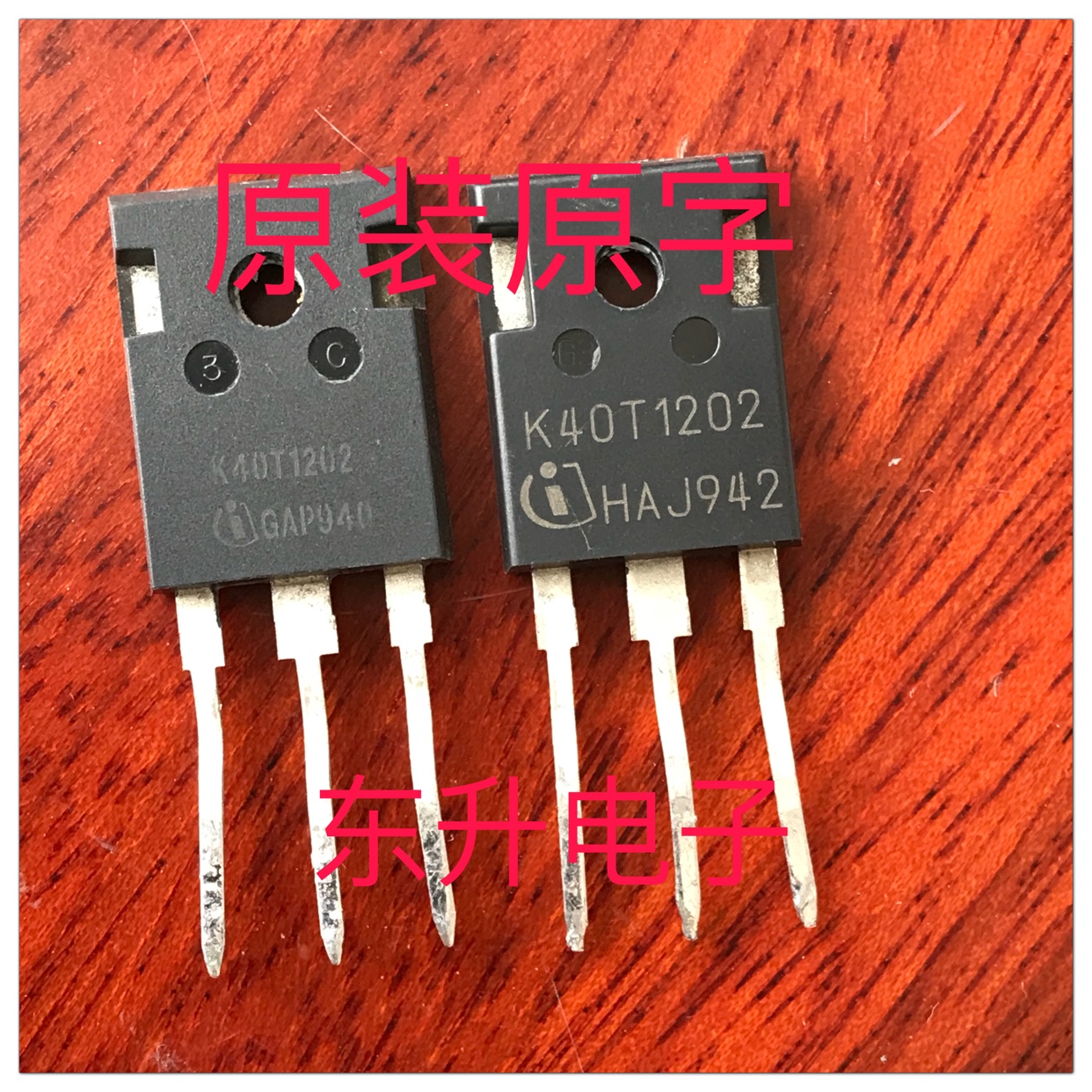 K40T1202 The original imported machine welding machine converter commonly used IGBT 1200V 40A original word