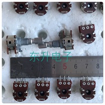 B50K double potentiometer 6-pin B503 audio amplifier volume adjustable potentiometer handle length 20MM